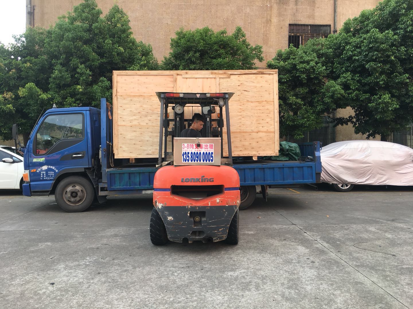 數控自動鉆孔機出貨山東！